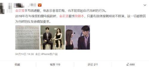 吃瓜娱乐圈投稿指南,轻松投稿,畅享娱乐盛宴