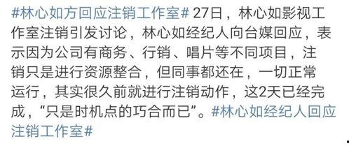 吃瓜娱乐圈投稿指南,轻松投稿,畅享娱乐盛宴