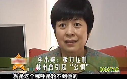 娱乐吃瓜老板是谁啊图片,他是谁?背后的故事与影响力