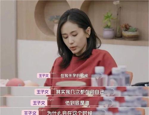 娱乐明星吃瓜的软件