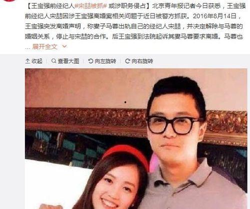 吃瓜娱乐圈直播视频下载,吃瓜群众如何下载热门视频