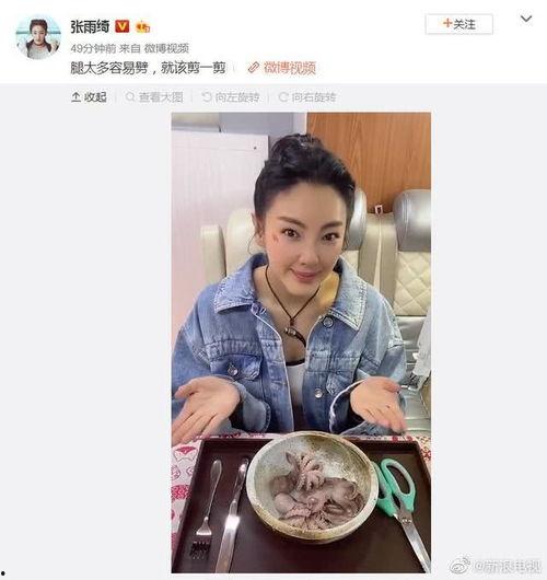 真实吃瓜娱乐,揭秘明星们的真实瓜料大揭秘