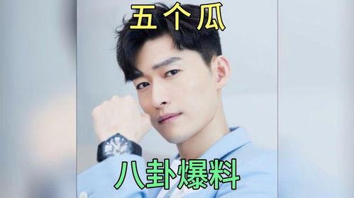 娱乐圈什么事最吃瓜,娱乐圈最吸睛的“吃瓜”事件大盘点
