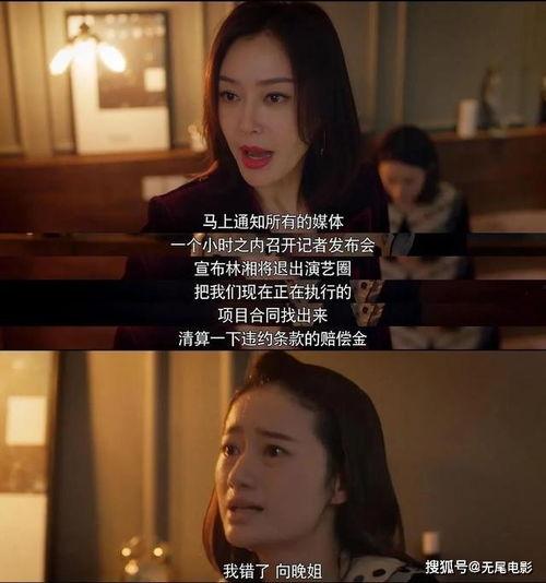 娱乐吃瓜结尾,吃瓜群众见证精彩瞬间
