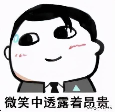 ai吃瓜娱乐