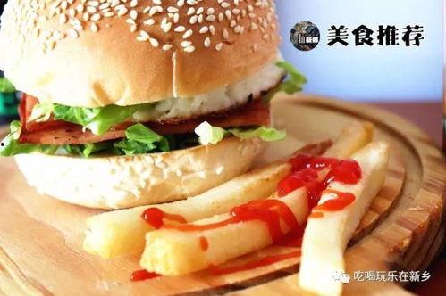 娱乐吃瓜酱汉堡