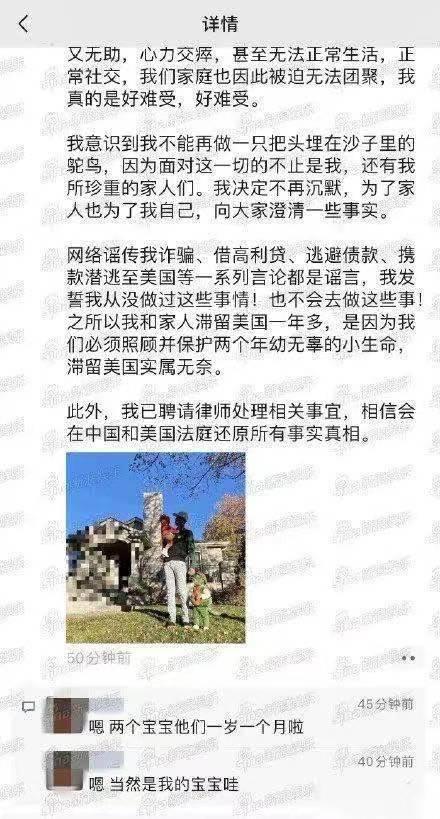 娱乐圈吃瓜年鉴小说,揭秘年度吃瓜大事件