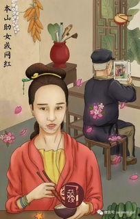 娱乐圈吃瓜图片素材高清,高清吃瓜图鉴,明星幕后故事大曝光