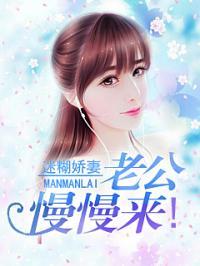 吃瓜娱乐圈小说合集百度云,吃瓜小说合集大揭秘