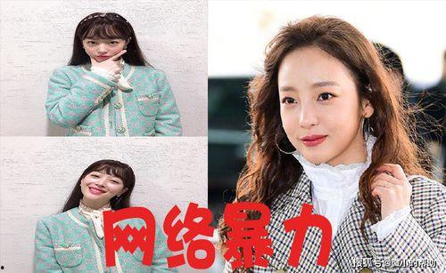 2019娱乐圈吃瓜语录