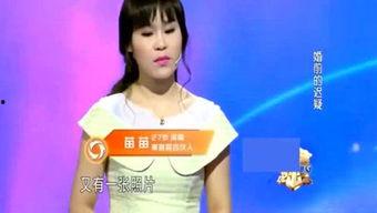娱乐吃瓜酱 姐姐