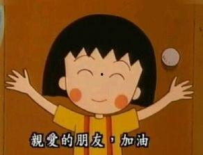 娱乐吃瓜酱有什么好笑的,笑料横生的娱乐圈幕后趣闻