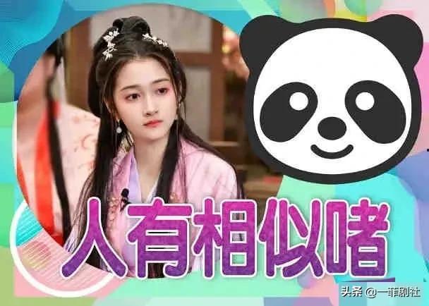 娱乐吃瓜酱爆料入口在线观看,入口在线观看,揭秘娱乐圈幕后真相