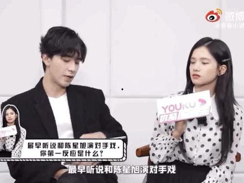 娱乐吃瓜酱给男友