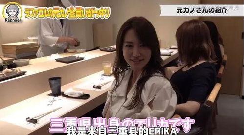 娱乐吃瓜酱前女友