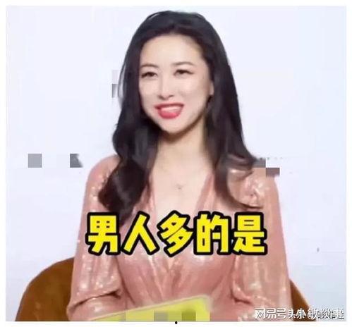 娱乐圈吃瓜爆料搞笑,明星们的“意外”瞬间